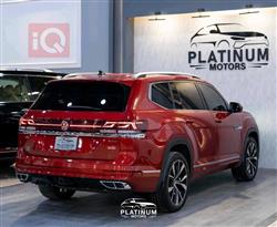 فولكسفاغن أطلس